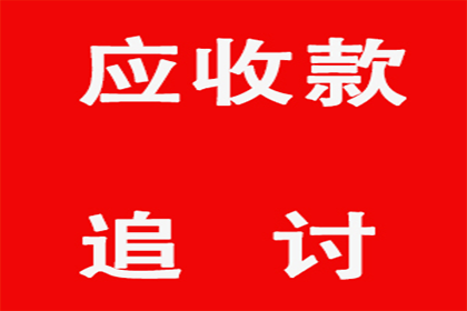 如何消除信用卡逾期不良信用记录